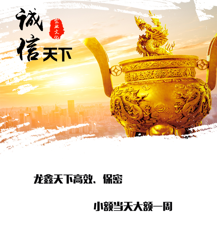 睢宁要债公司